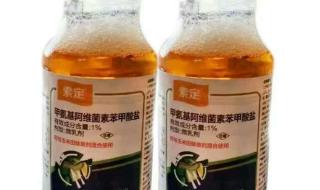 甲氨基阿维菌素苯甲酸盐桃树上防治什么虫害